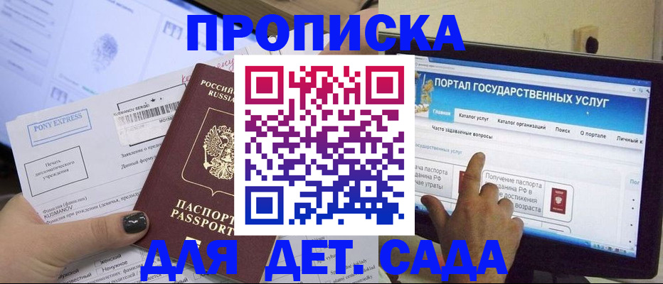 форма 3 в Долинске